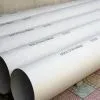 Seamless Steel Pipe (JX-03)