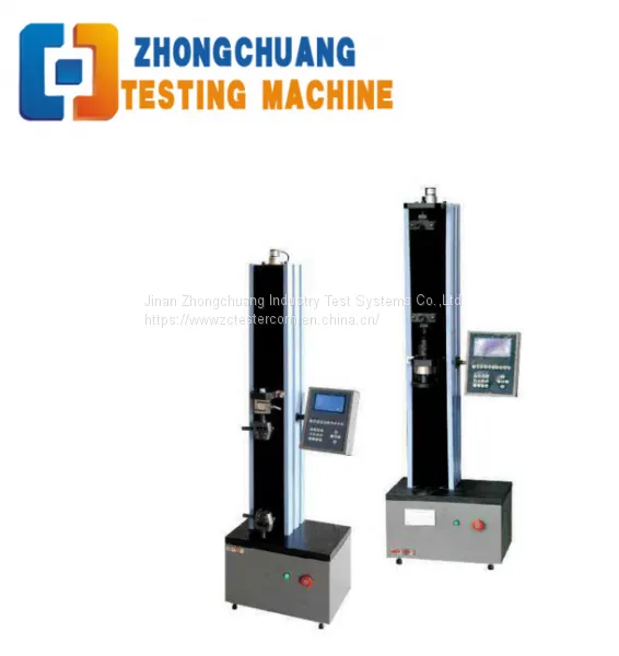 Tensile Testing Machine (Digital Electronic、Vertical)