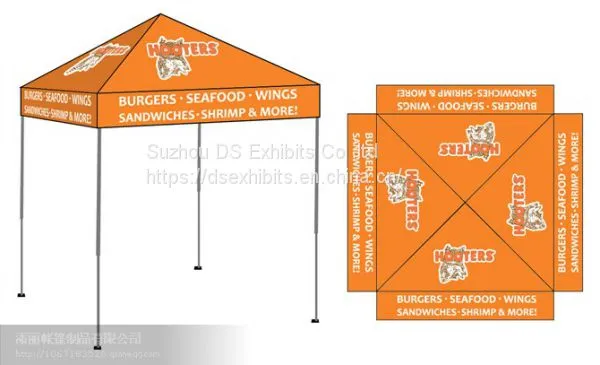1.5*1.5m Folding Tent photo-4