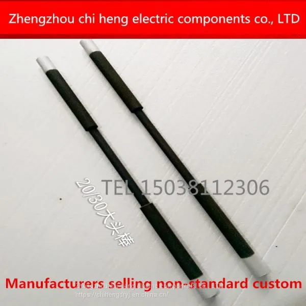 Manufacturers Supply Butt End Type Silicon Carbide Non-standard Custom Sic Heating Element