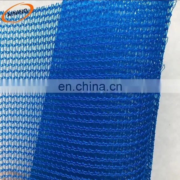 Construction Net/blue Construction Net/ Printing Net photo-3