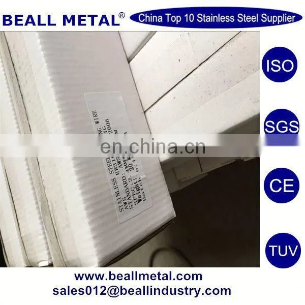 ER209 ER218 ER219 ER240 St. Steel Welding Wire MIG TIG Factory photo-6