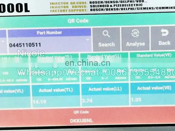 QR1000L Common Rail Injector Tester With QR Coding photo-4
