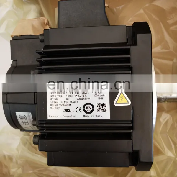 New and Genuine Panasonic Servo Motor MHMD042P1U photo-4