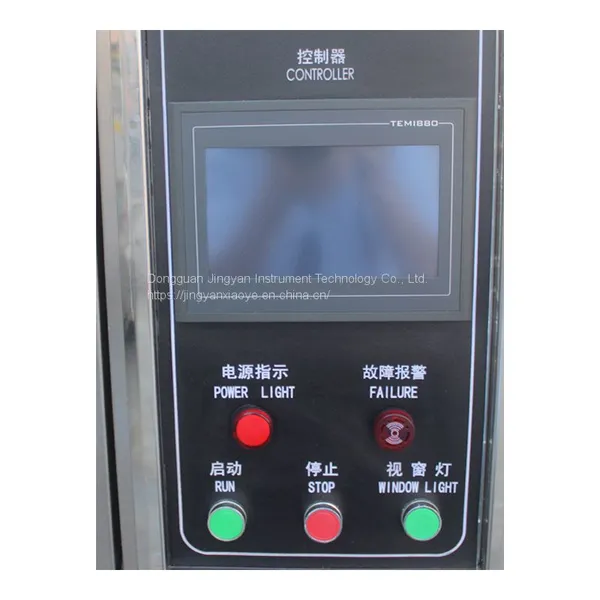 Best Sell Temperature Humidity Climate Test Chamber Environmental Aging Equipment photo-4