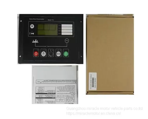 710 Auto Start Controller 710 Controller Mult-function Imported Chip photo-4