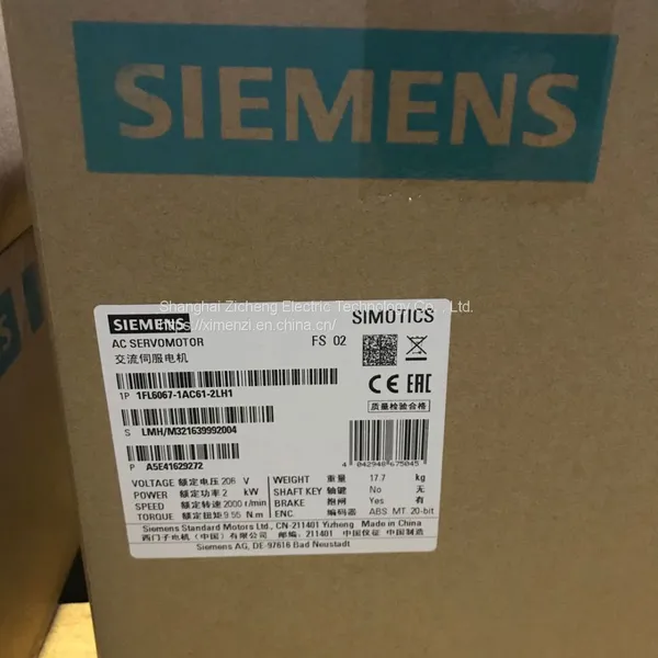 6 Ke23 Sl3210-1-2 Ap1 Siemens Built-in Filter G120C One-piece 15 kw Inverter photo-2