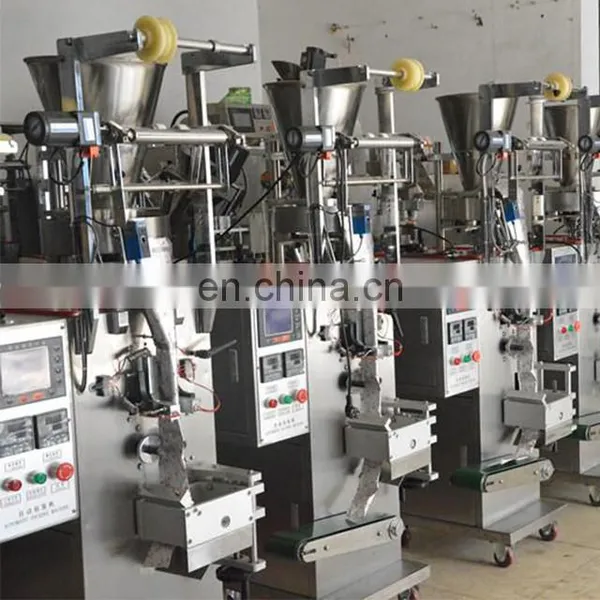 DXD-350 Automatic Vertical Sachet Coffee Powder Packing Machine photo-2
