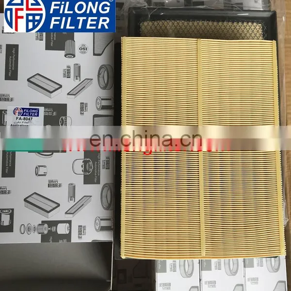 FILONG Manufacturer High Quality Airl Filter FA-8047 17801-OL040 17801OL040 17801-0L040 SB2237 photo-3