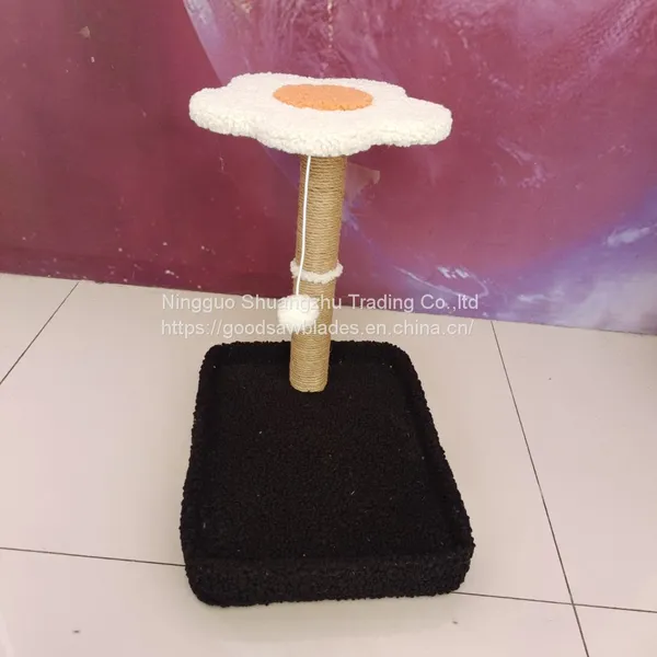 Кошка-котёл с жердочкой и лежаком
