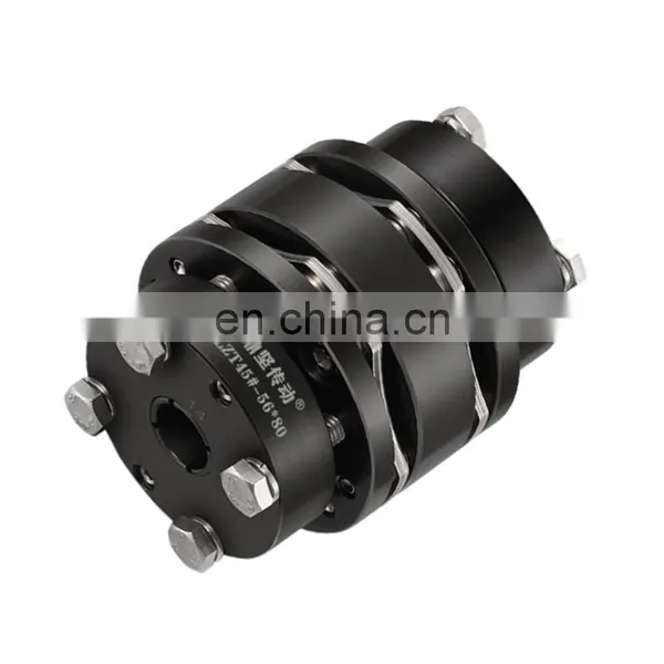 DLZT45C Steel Disc Coupling With Locking Devices Locking Assembly photo-3