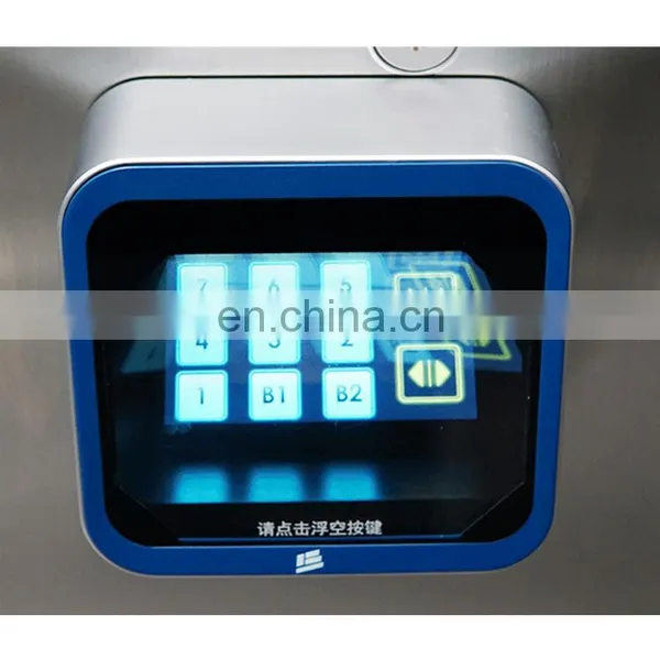 Touchless Human Computer Interaction Module Type-N Touchless Elevator COP photo-3