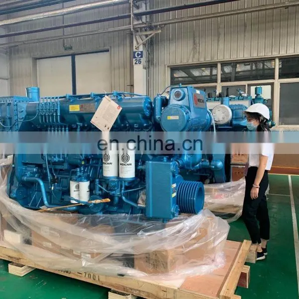 Brand New 6 Cylinder 4 Stroke Water Cooled Weichai Diesel Engine Used for Marine WHM6160C350-1 photo-3