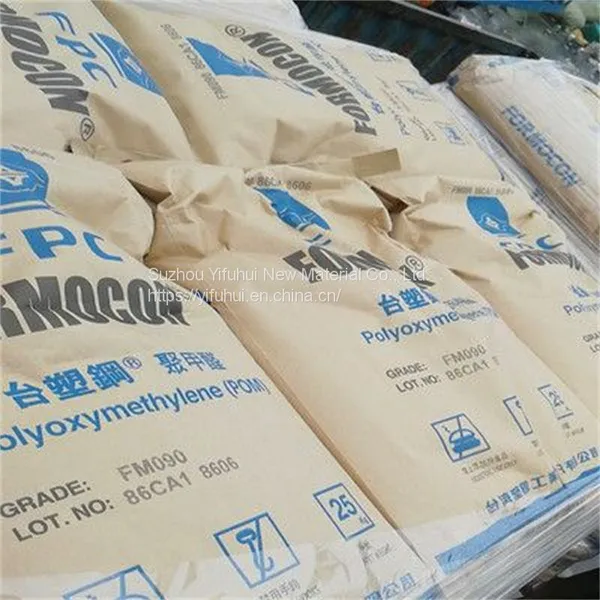 FORMOCON POM Taiwan Formosa Plastics FM090 High Flow Gear Automotive Electronics Home Appliances Bearing Injection Grade photo-3