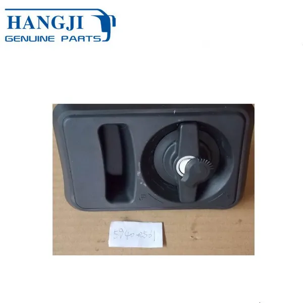 Other performance parts Luxury bus exterior accessories parts ZK6128H 5940-02561 Rectangular Passenger Door Locks