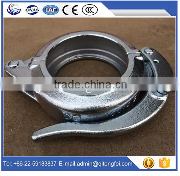 Concrete Pipe Clamp, Clamp Coupling,bolt Coupling photo-4