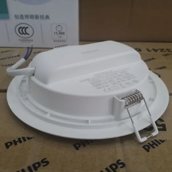 Philips Slim Downlight DN150B LED15S 840 PSU GC photo-3