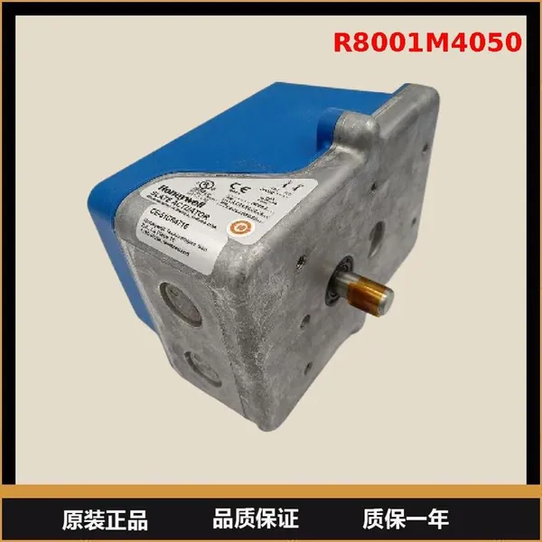 R8001M4050 Slate Electronic Ratio Adjustment Honeywell Motor Module NEMA 4 Housing R8001M4150