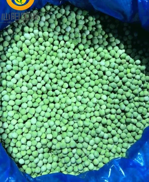 Frozen Green Peas photo-2