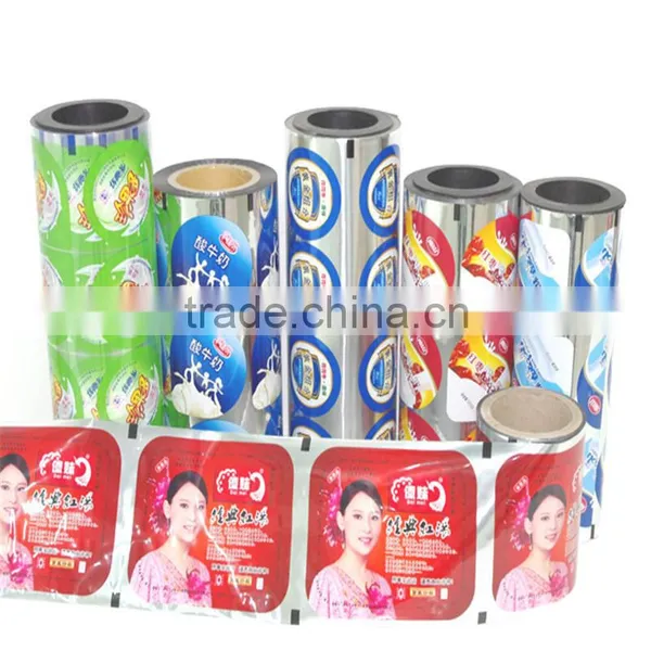 Best Quality Aluminum Foil Laminated Packing Film photo-5