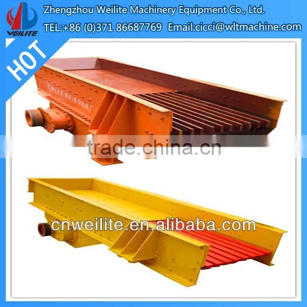 2015 Hot Sale Vibrating Sieve for Flour / China Supplier Provides Vibrating Sieve for Flour / Best Discount Vibrating Sieve photo-5
