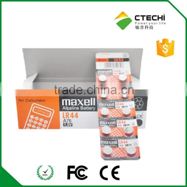 AG13 LR44 Maxell Battery Blister Packing photo-6
