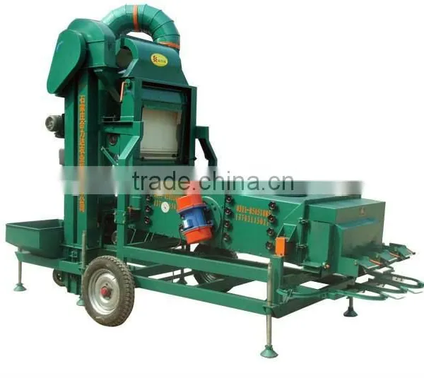 5XZC-5DX Grain Cleaner