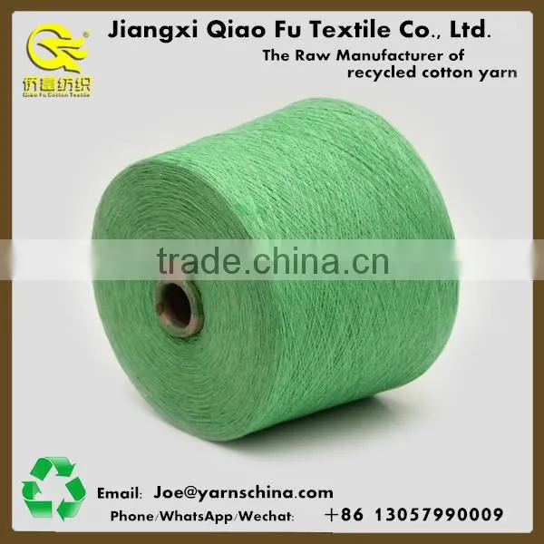 Ne10s 1 Carded Blended Cotton Weaving Yarn photo-3