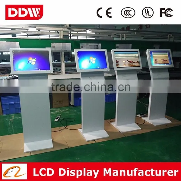 17 Inch Outdoor Kiosk Portable Booth Kiosk Design Bill Payment Kiosk Quality Choice