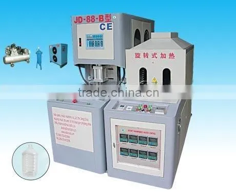 JD-88-B Type Two-step Big Neck Bottle-blowing Machine