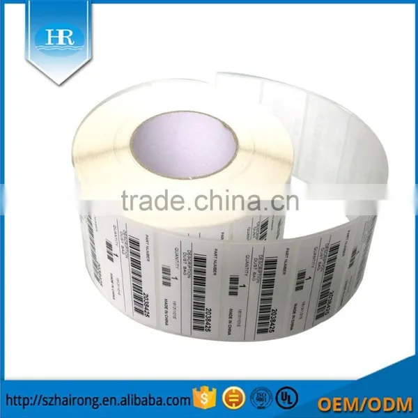 Blank Bar Code Label Many Different Size Labels photo-6