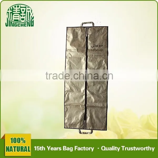 Ladies Non-woven Dust Proof Wedding Dress Bag photo-2
