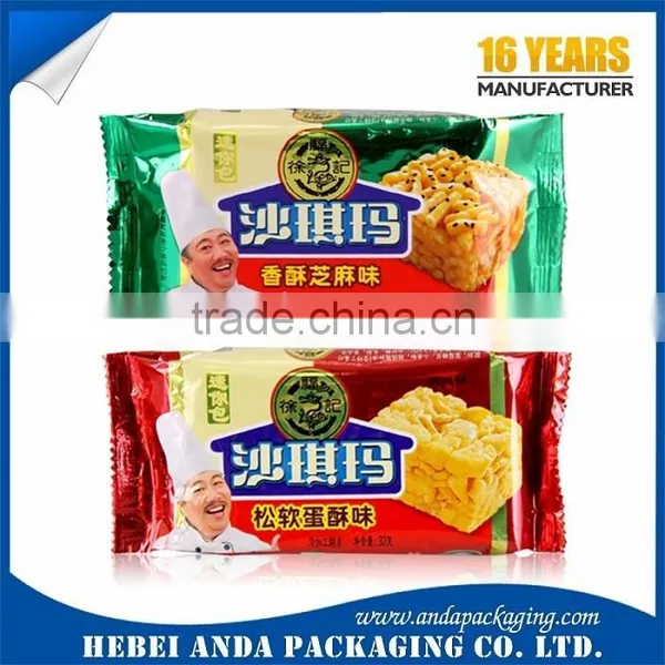 Heat Sealing Plastic Snack Food Packaging/ Biscuit Packaging Plastic Film Roll photo-2