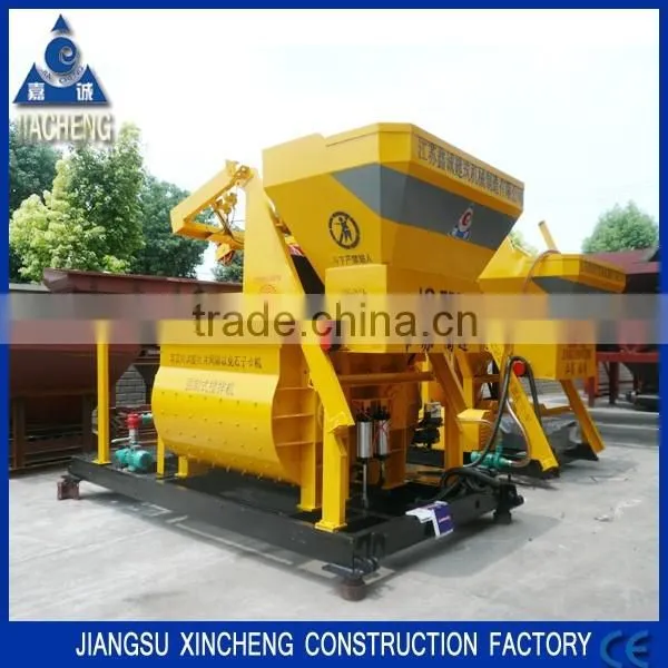 JS750 Double Horizontal Automatic Mixer photo-3