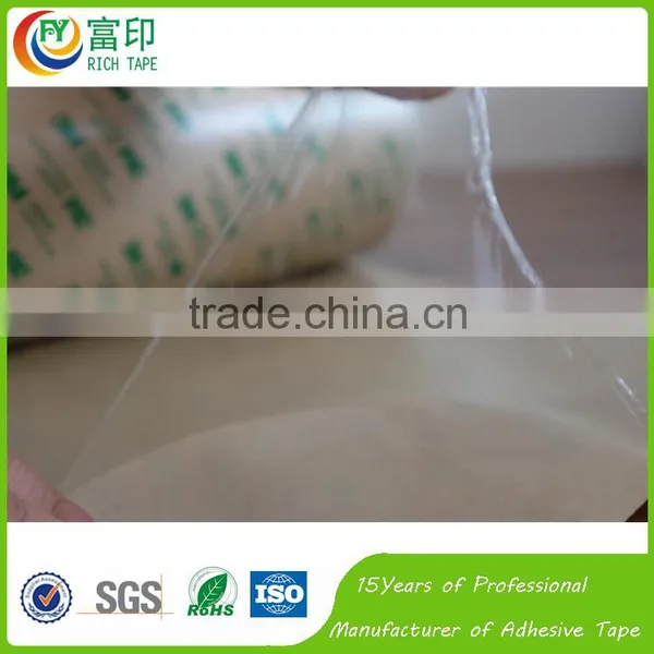 High Strength Electrical Clean Transfer Tape Easy Die Cutting photo-5
