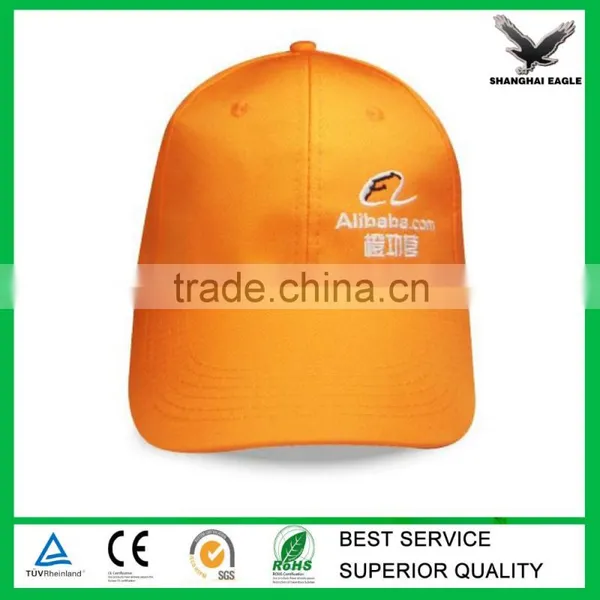 Promotional Cheapest Polyester Baseball Hat photo-2