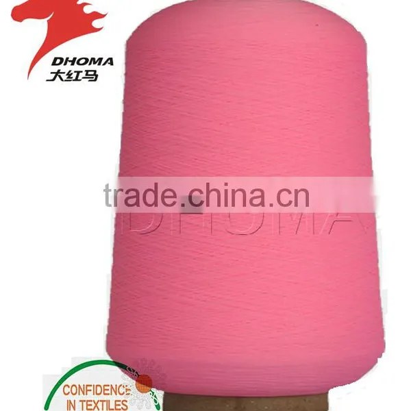 70D/1 Nylon high Stretch yarn for socks weaving 1000 stock colors