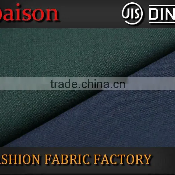 65% Polyester 35% Viscose School Uniform Material Fabric Quality Choice photo-2