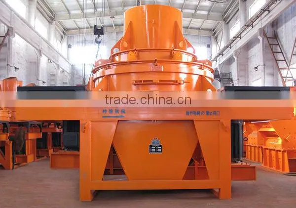 HXVSI Sand Making Machine, Sand Maker Machine, Sand Maker by Luoyang Zhongde photo-3