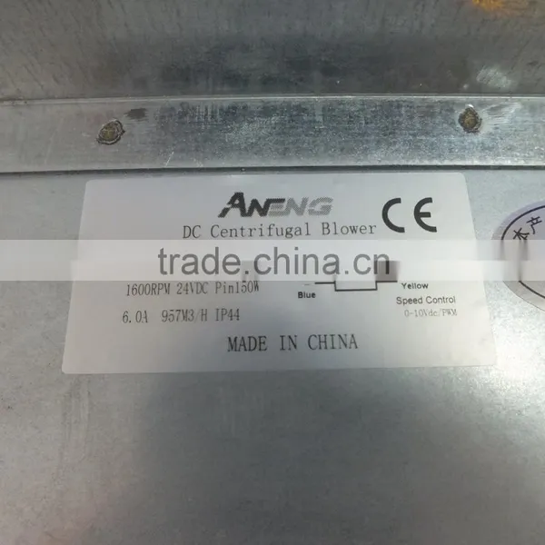 Dual Inlet dc 24v Blower Fan Use in Machine With Large Airflow Hot Air Extraction photo-6