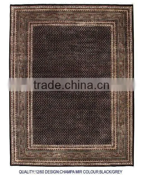 MIR Persian Carpet Made With Fine Wool