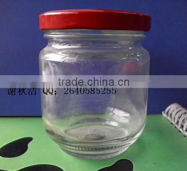 Glass Jar