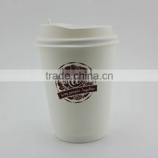 Printed Disposable Paper Coffee Cup, Coffee Cups Wholesale photo-2