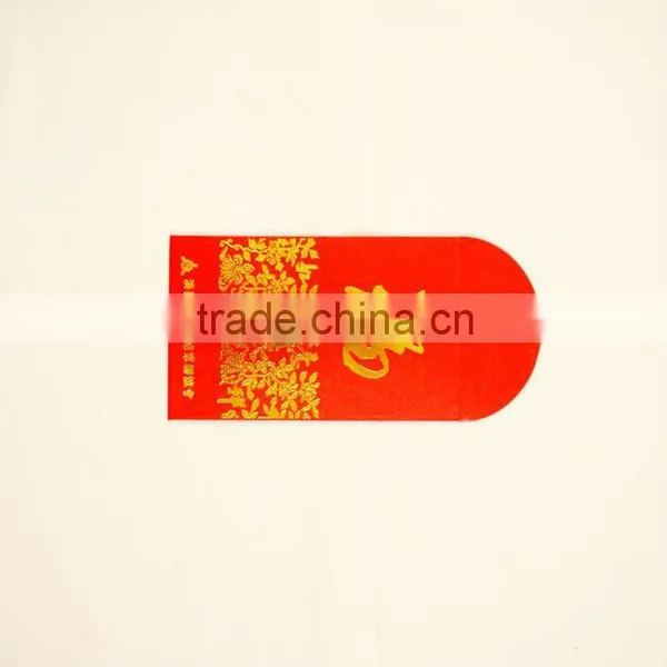 Hot Sale Chinese Custom Red Pocket photo-4