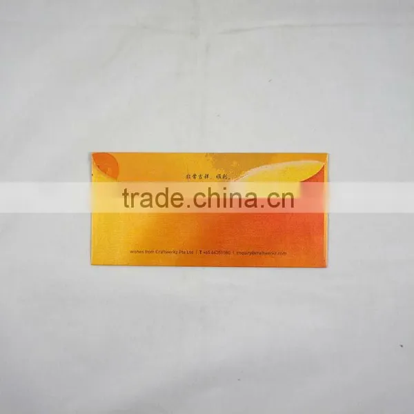 Singapore New Year Good Luck Money Bag photo-3