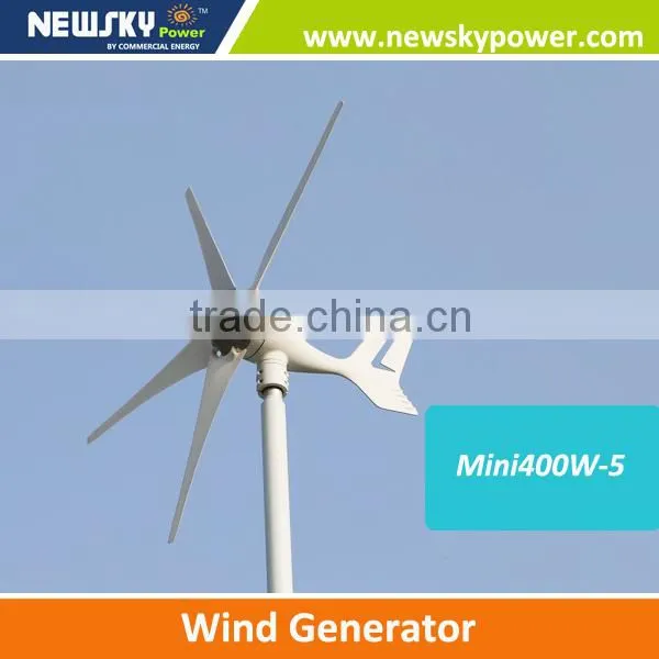 Alternator Wind Generator Alternative Energy Wind Generator Horizontal Axis Wind Turbine Generator