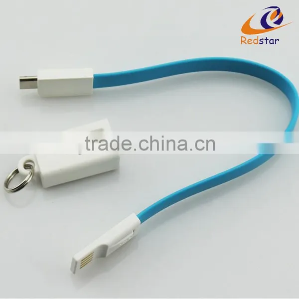 Mini Protable Keychain 5 Pin Micro USB Cable For Android Phone photo-3