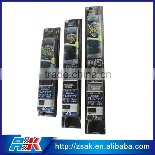 Privacy Mesh Car Window Curtain With Car Curtain Rail photo-5