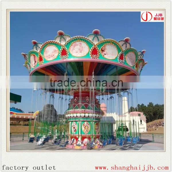 Flying Chairs Ride Luxury Swing Flying Chairs Amusement Rides for Sale photo-6