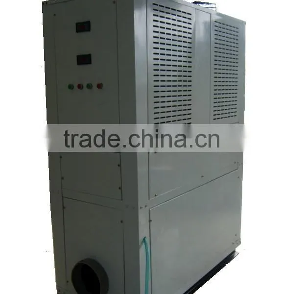 Low-temperature Cold Air Machine